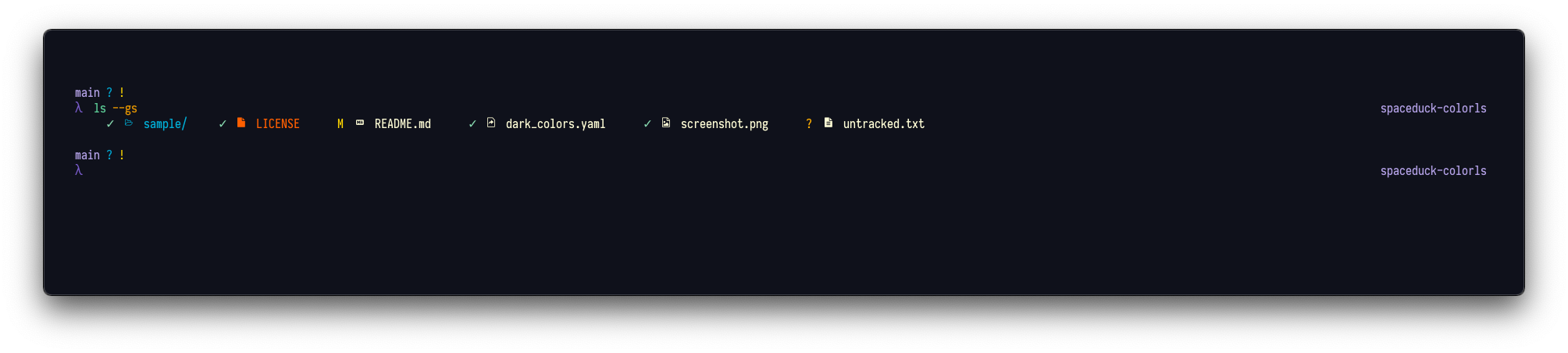 git-demo-screenshot