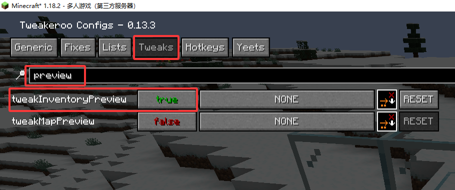 image-20250524024607832