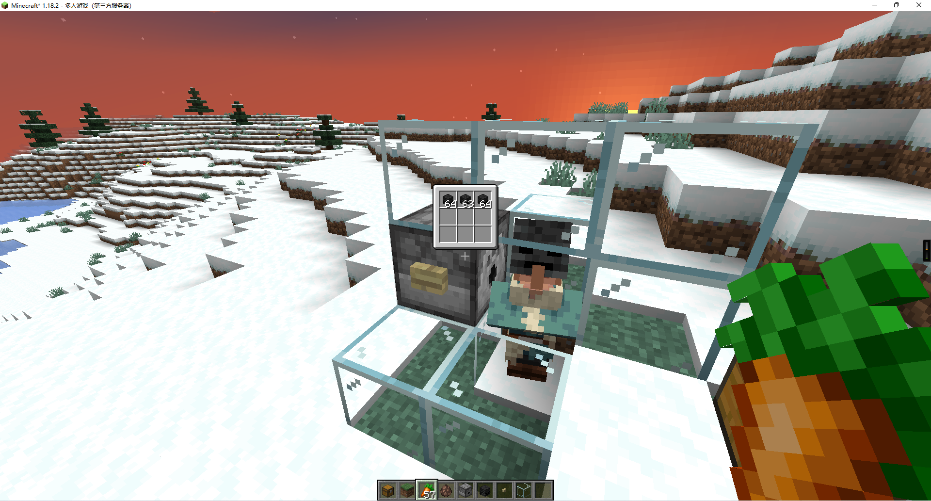 image-20250524030915670