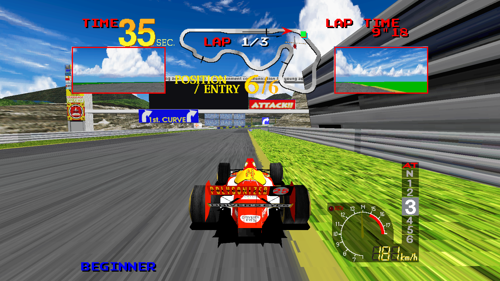 Ace Driver: a race on the beginner course, in widescreen