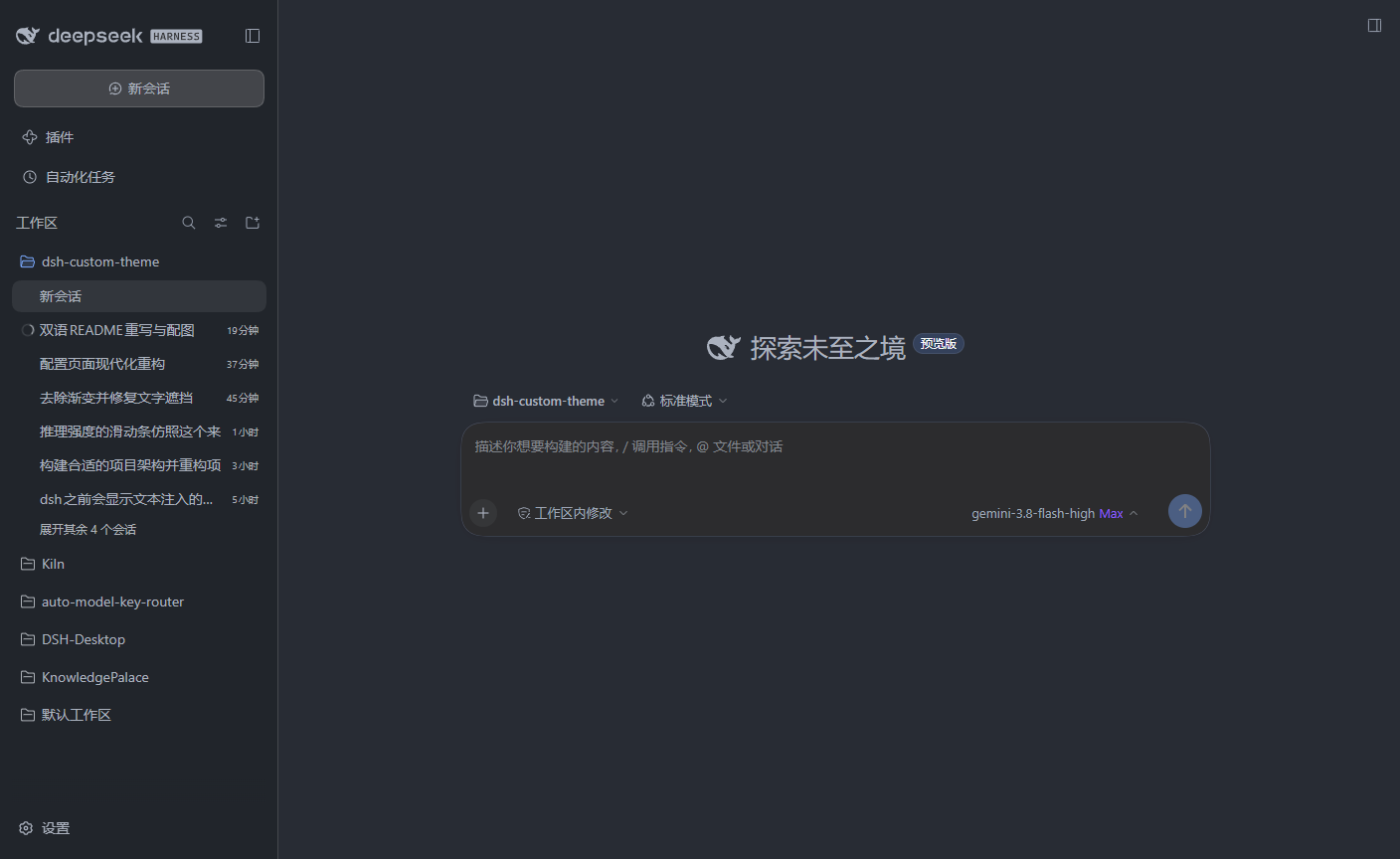 Atom One Dark