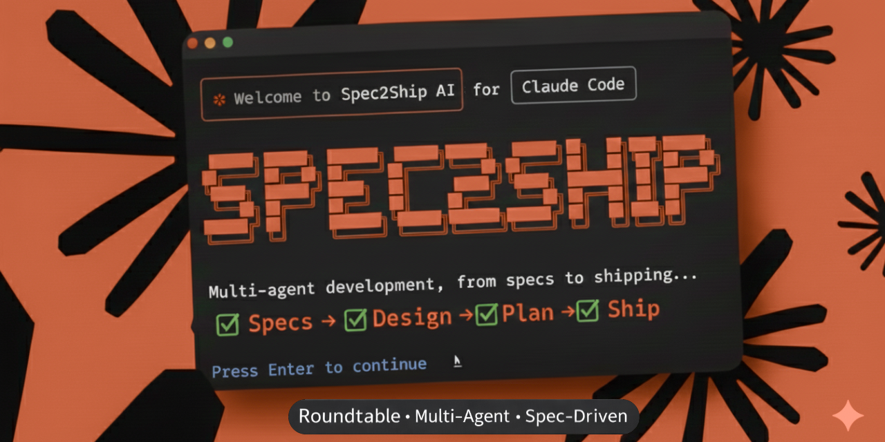 Spec2Ship