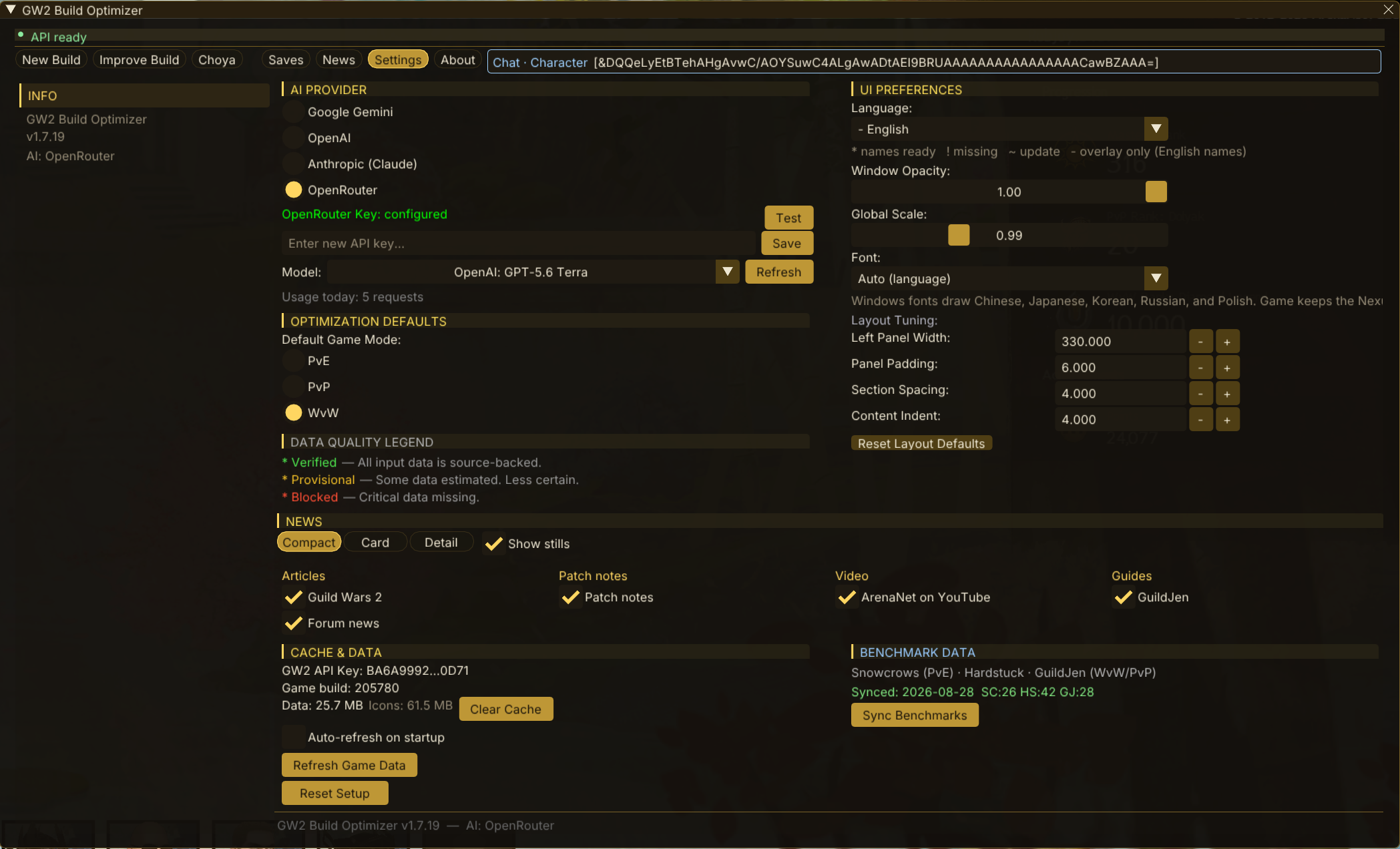 Settings view