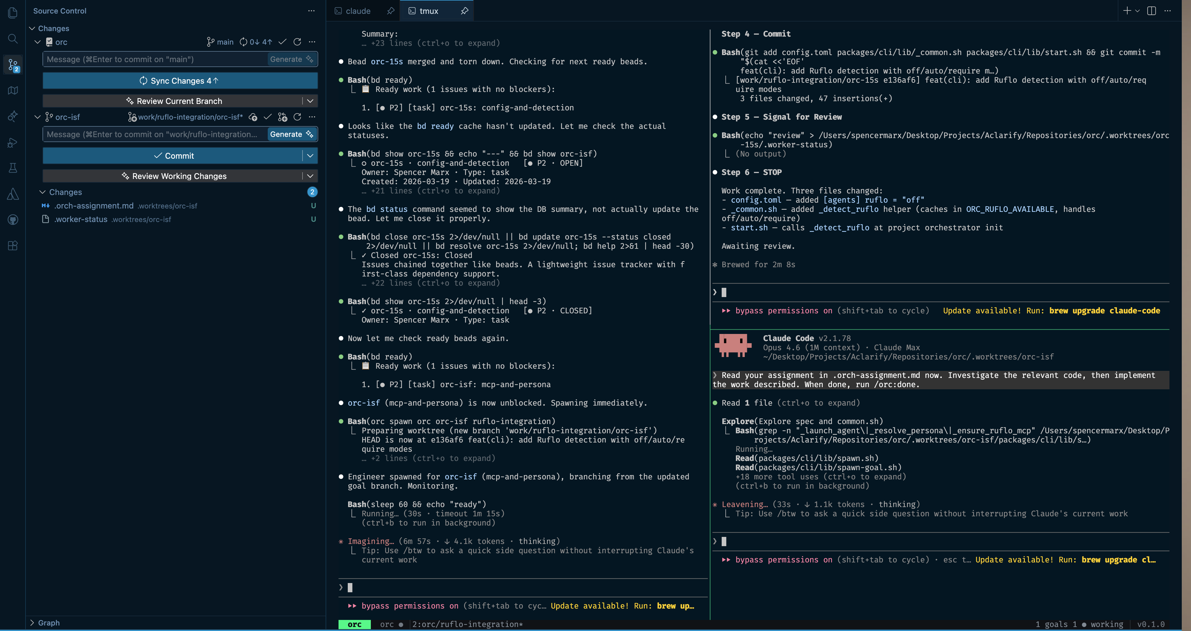 Orc in action — goal orchestrator managing beads while an engineer implements in an isolated worktree