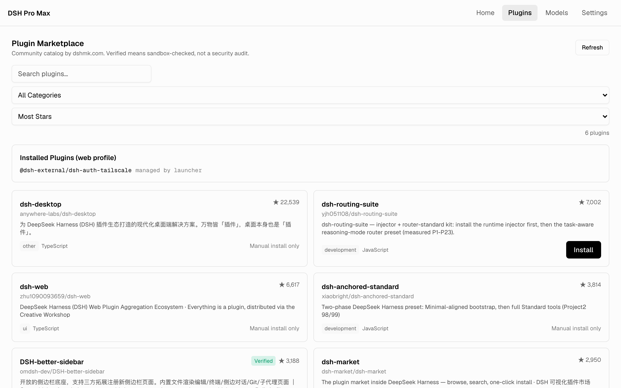 Plugin marketplace browsing the awesome-dsh-plugin.com curated catalog