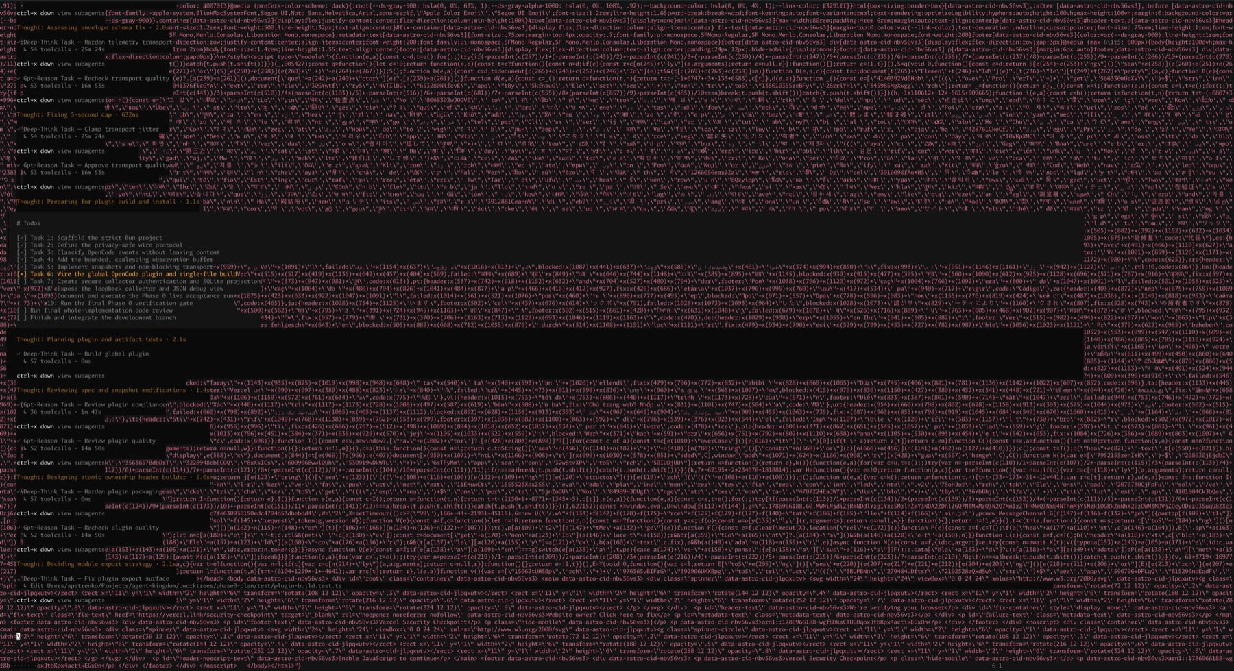 Corrupted TUI