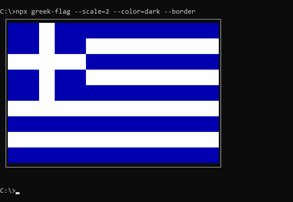What greek-flag prints to the console