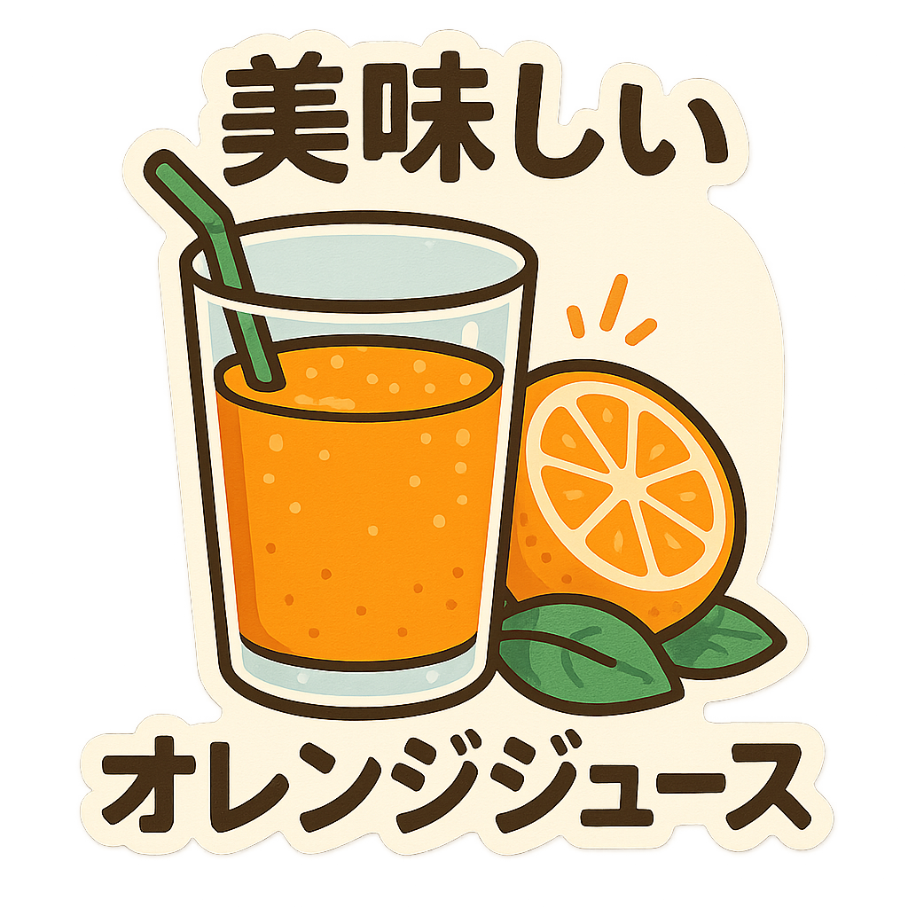 Juice.png