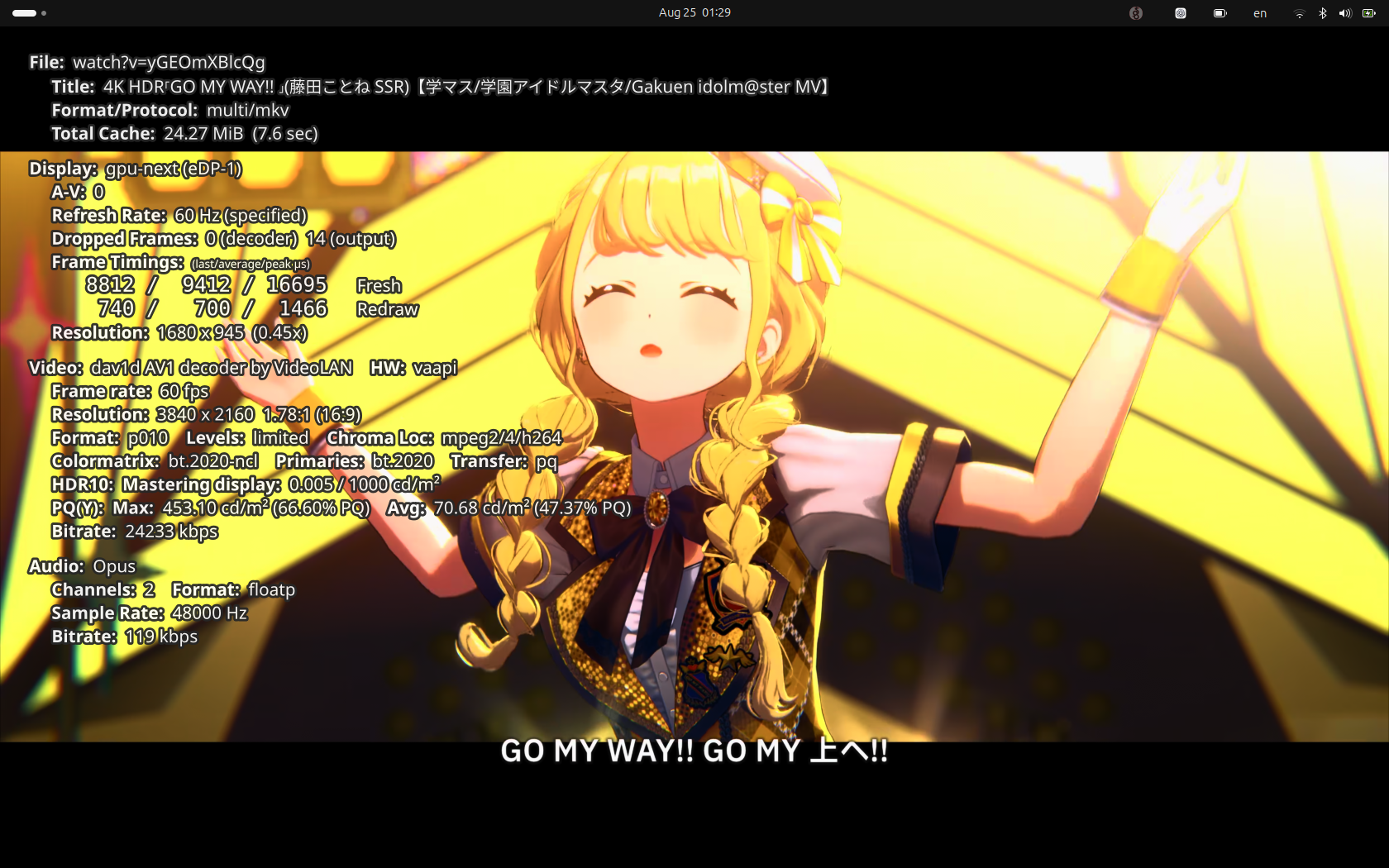 Screenshot from 2026-08-25 01-29-41.png