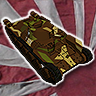 jpnchiha-logo