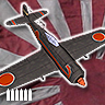 jpn_sortie_fighter-logo