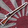 jpn_platoon_sniper-logo
