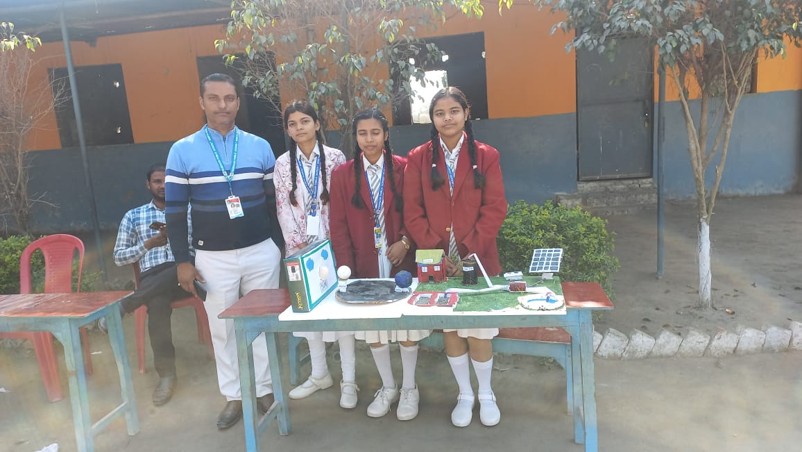 Annual Science Competition