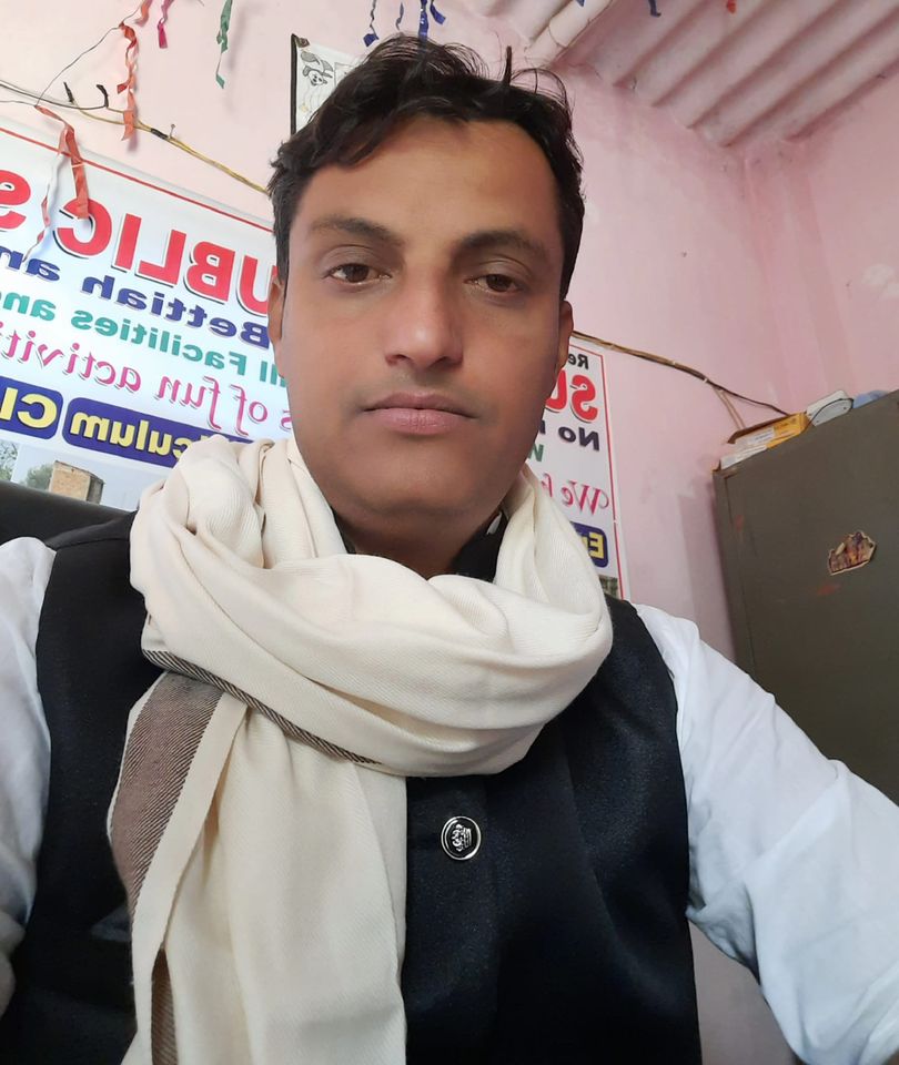 Rajeev Kumar Pandey profile photo