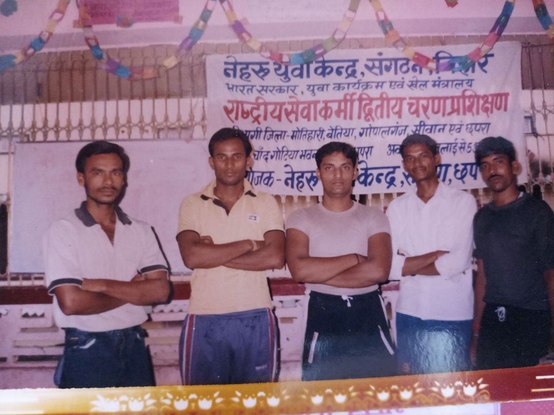 Nehru Yuwa Kendra