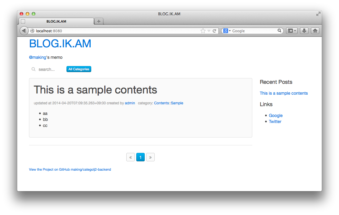 Sample Frontend