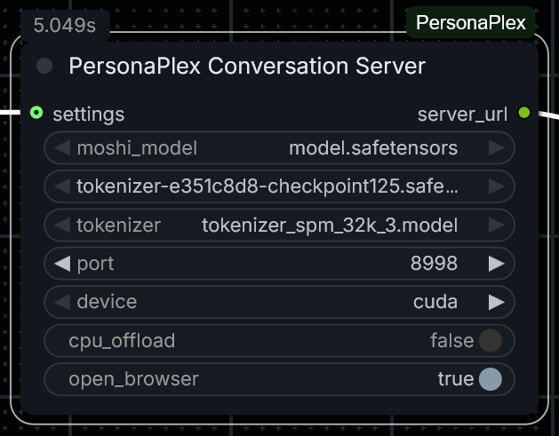 PersonaPlex Conversation Server