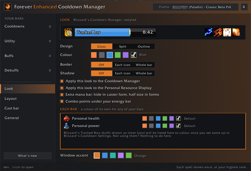 The Look page