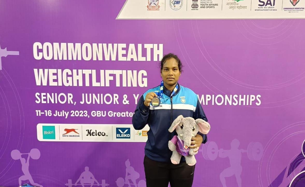 International Championship