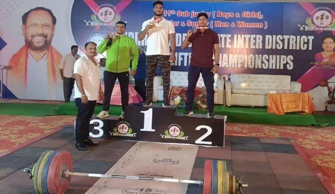 Men's Championship 1