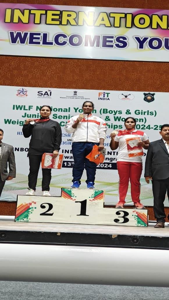 National Podium