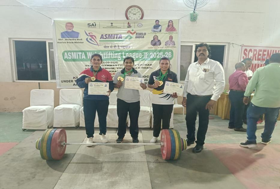 Women's League Round 2 - 2