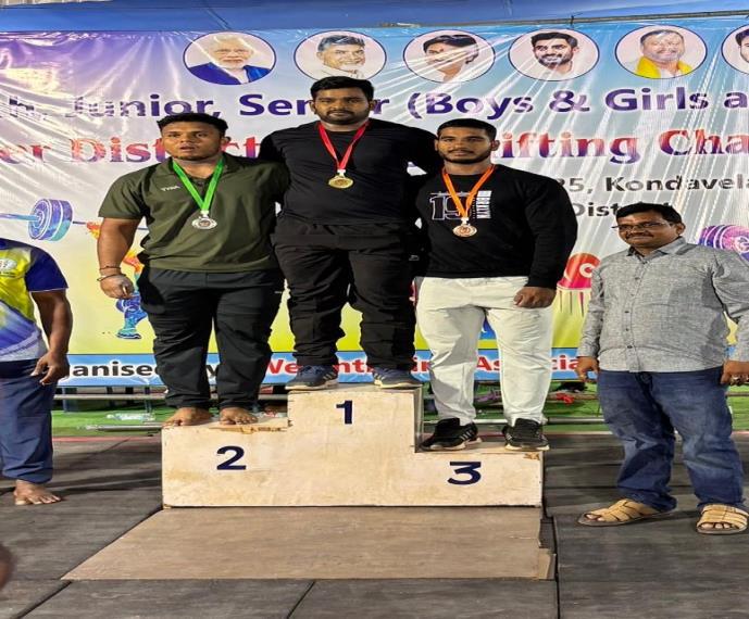 AP Women Boxing Championship