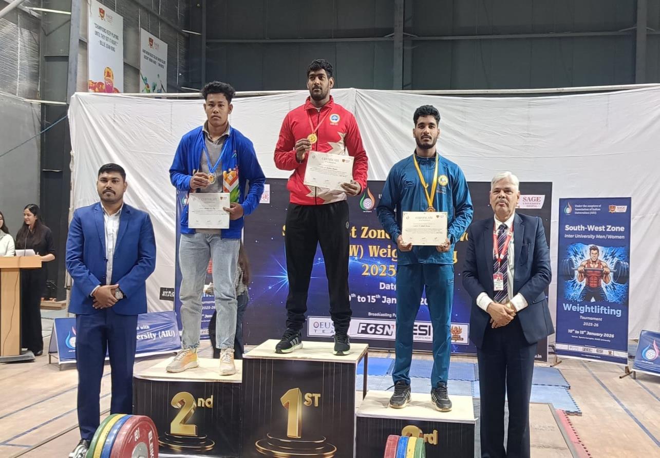 U19 National Boxing Championship