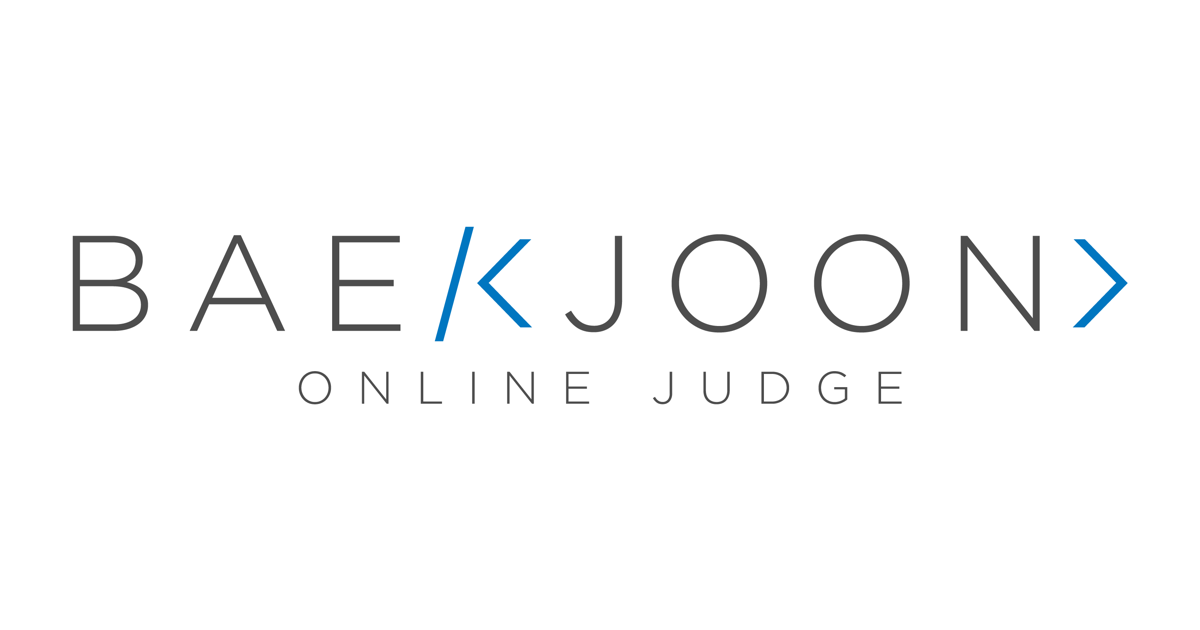 Baekjoon Online Judge