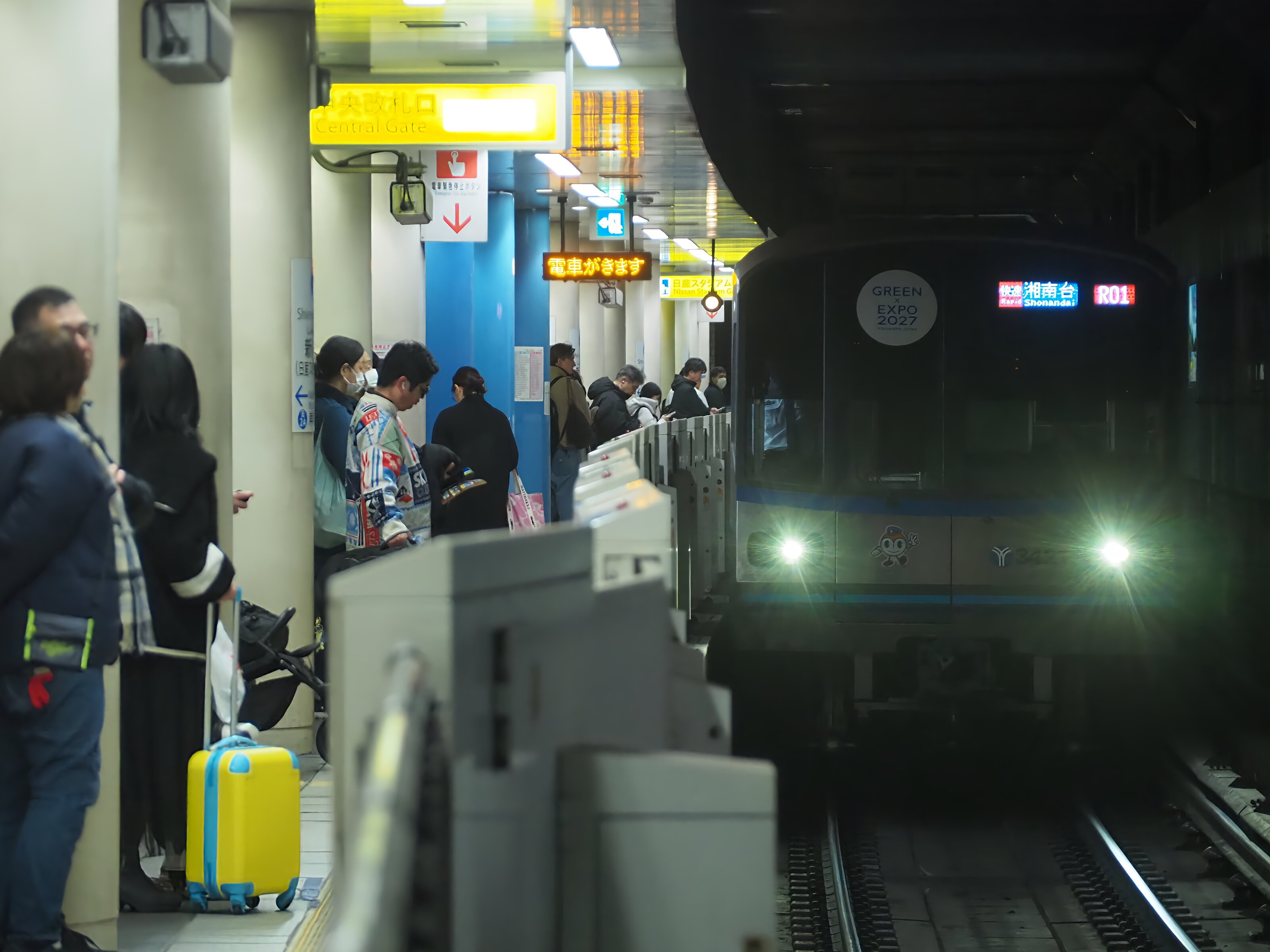 横浜市営地下鉄