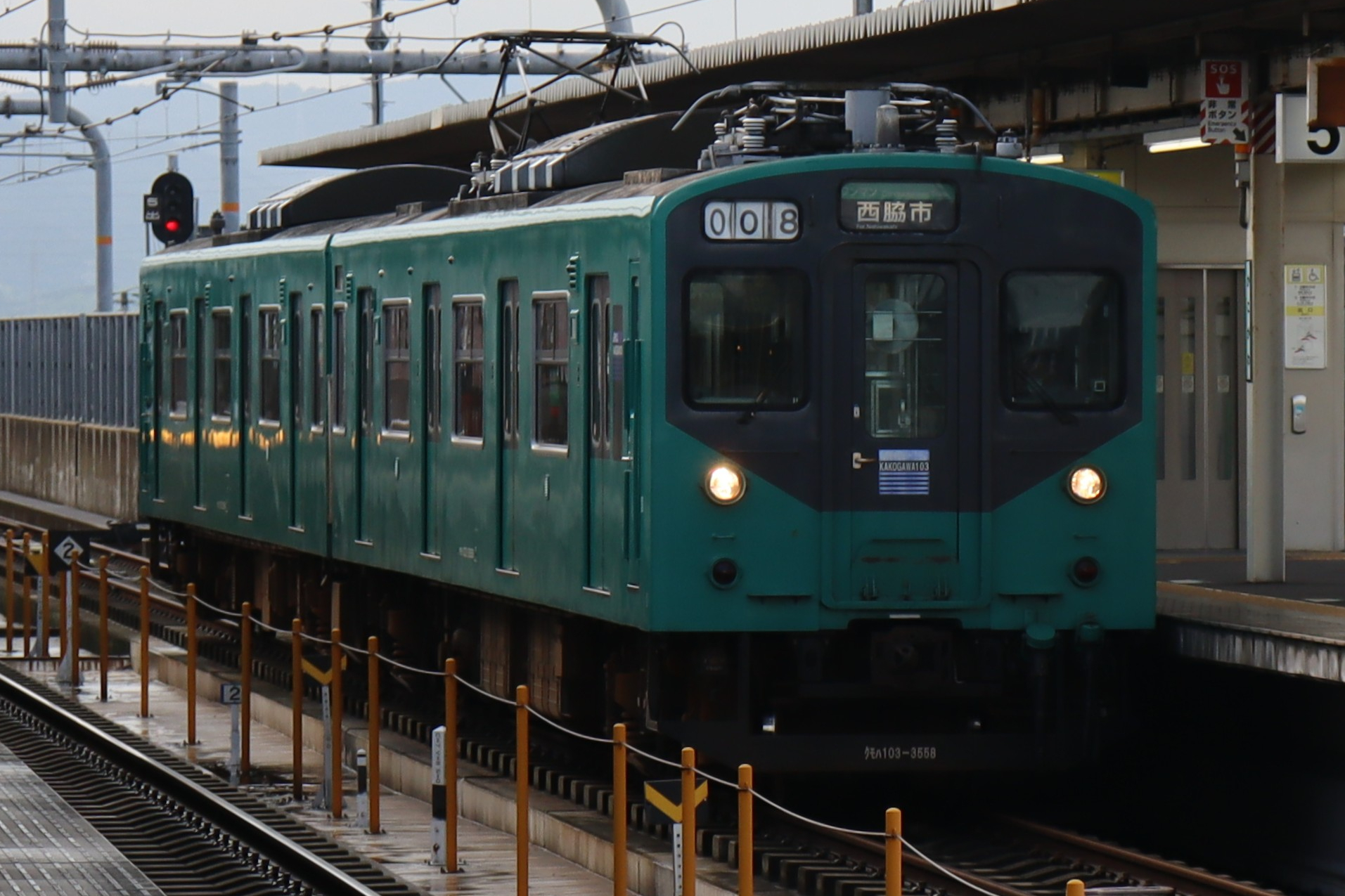 加古川線