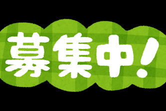 小浜線