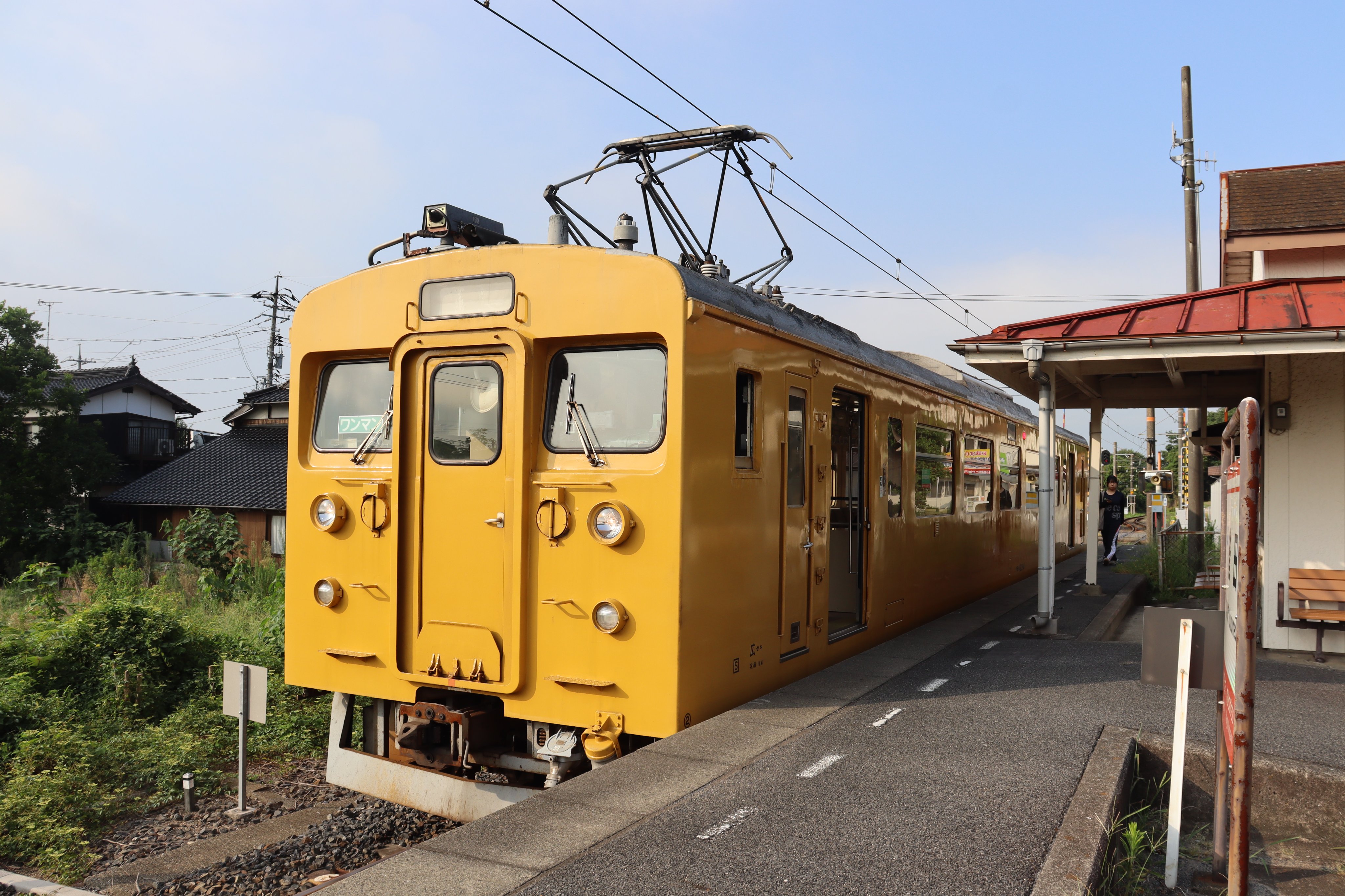 小野田線