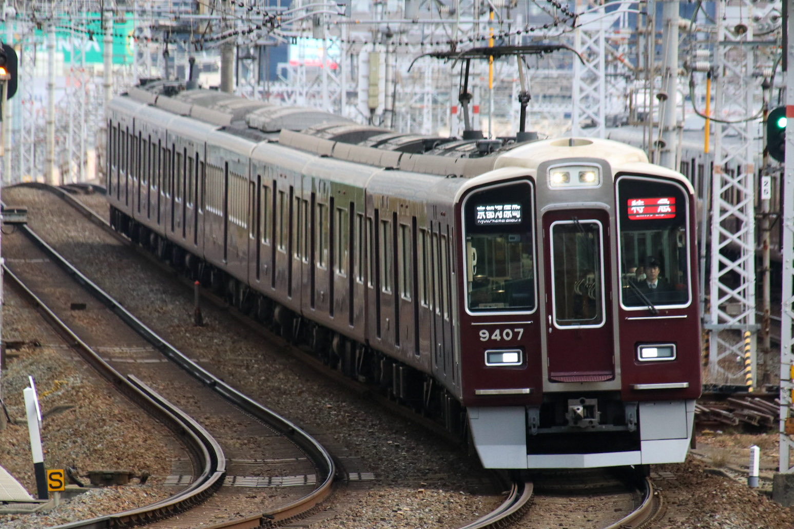 阪急京都線