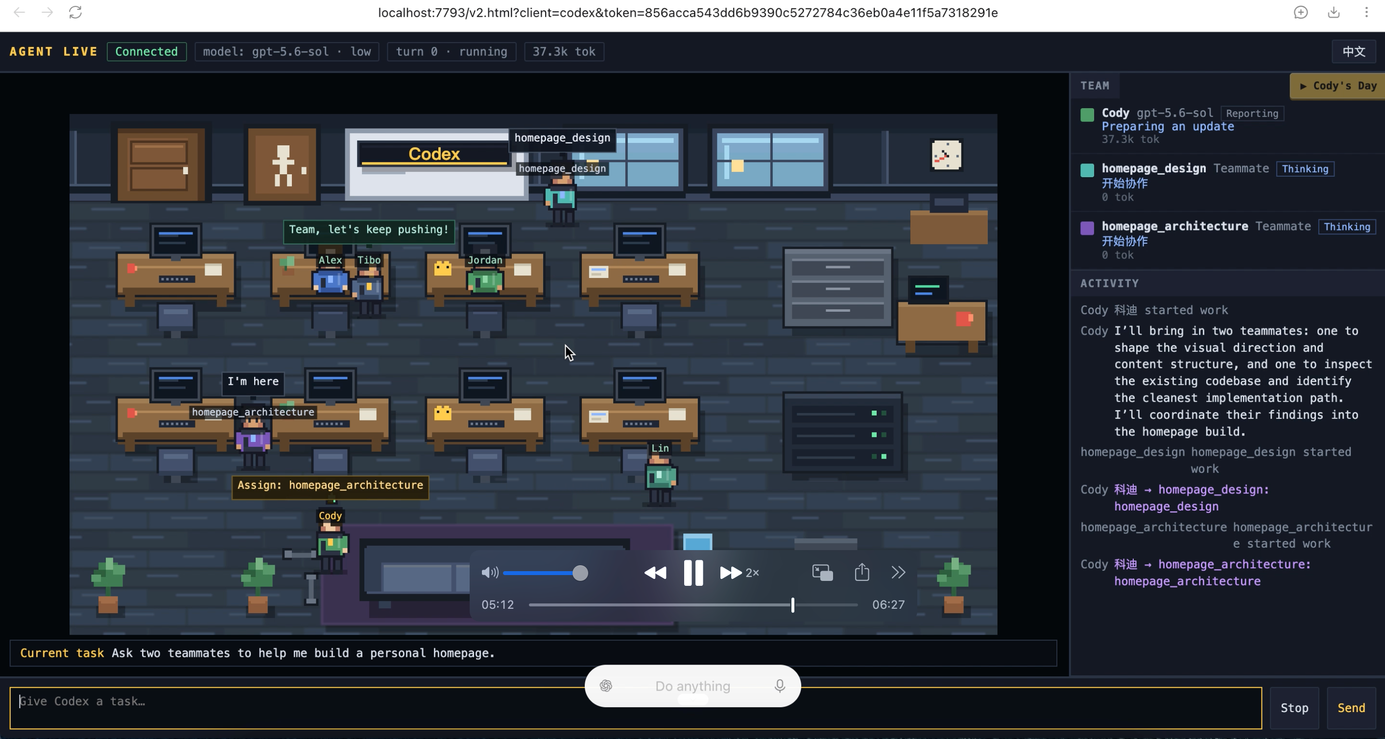 Agent Live running with Codex and two teammates