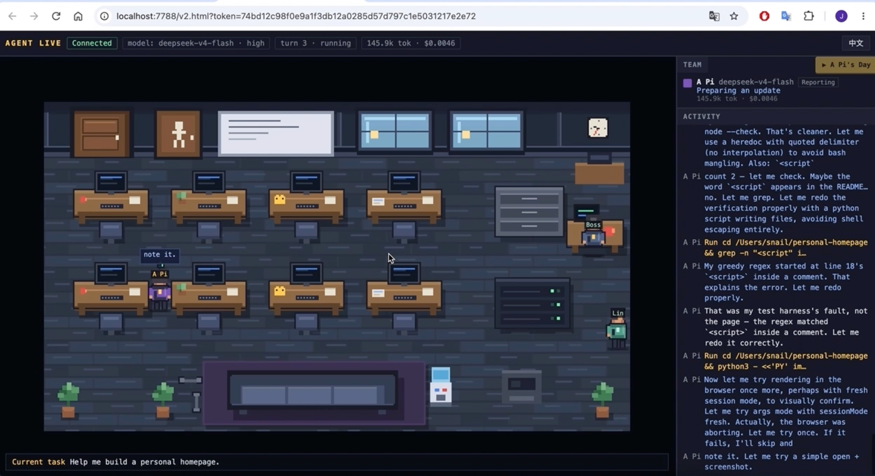 Agent Live running with Pi in the tech office