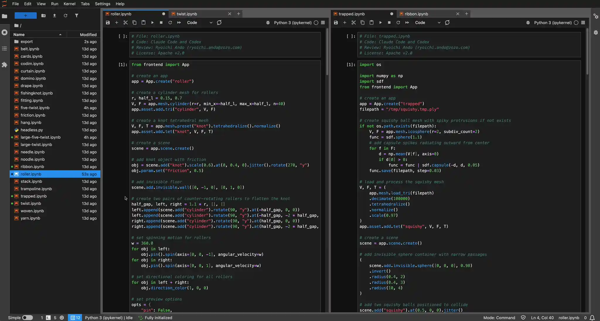 glance-jupyter