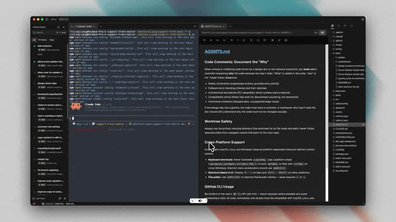 docs/assets/feature-wall/split-screen.jpg
