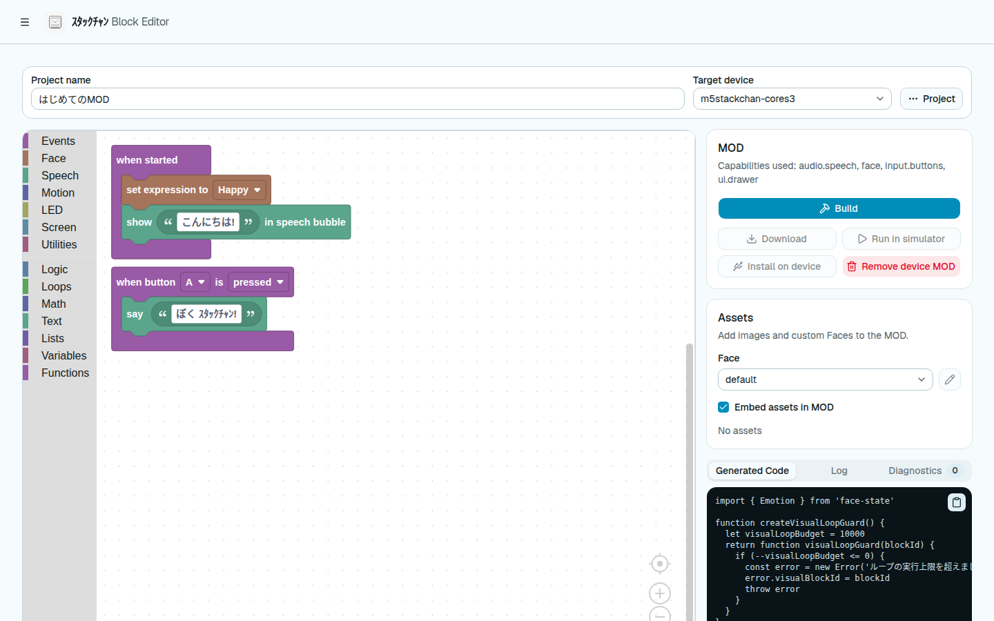 Block editor