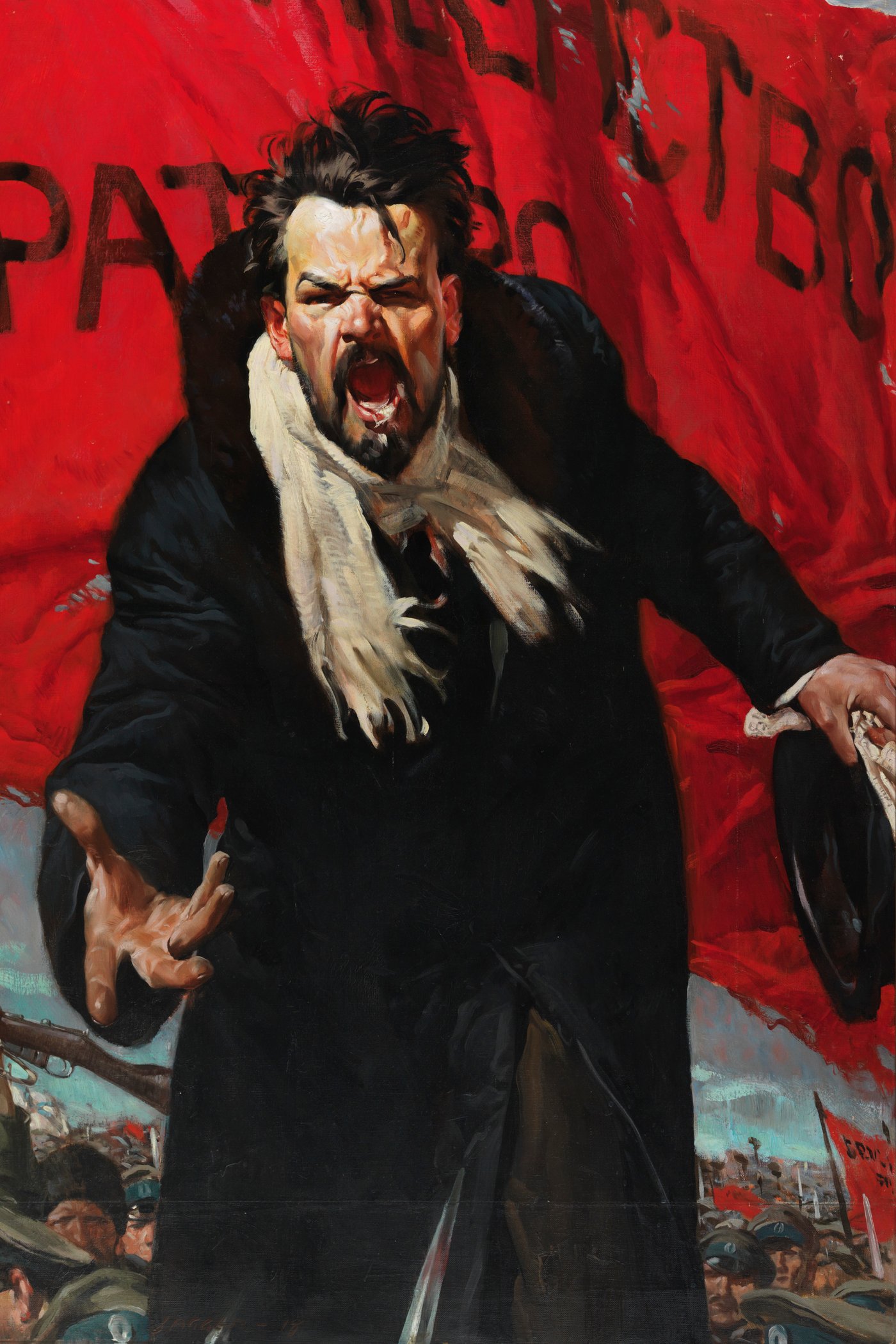 The Practice and Theory of Bolshevism