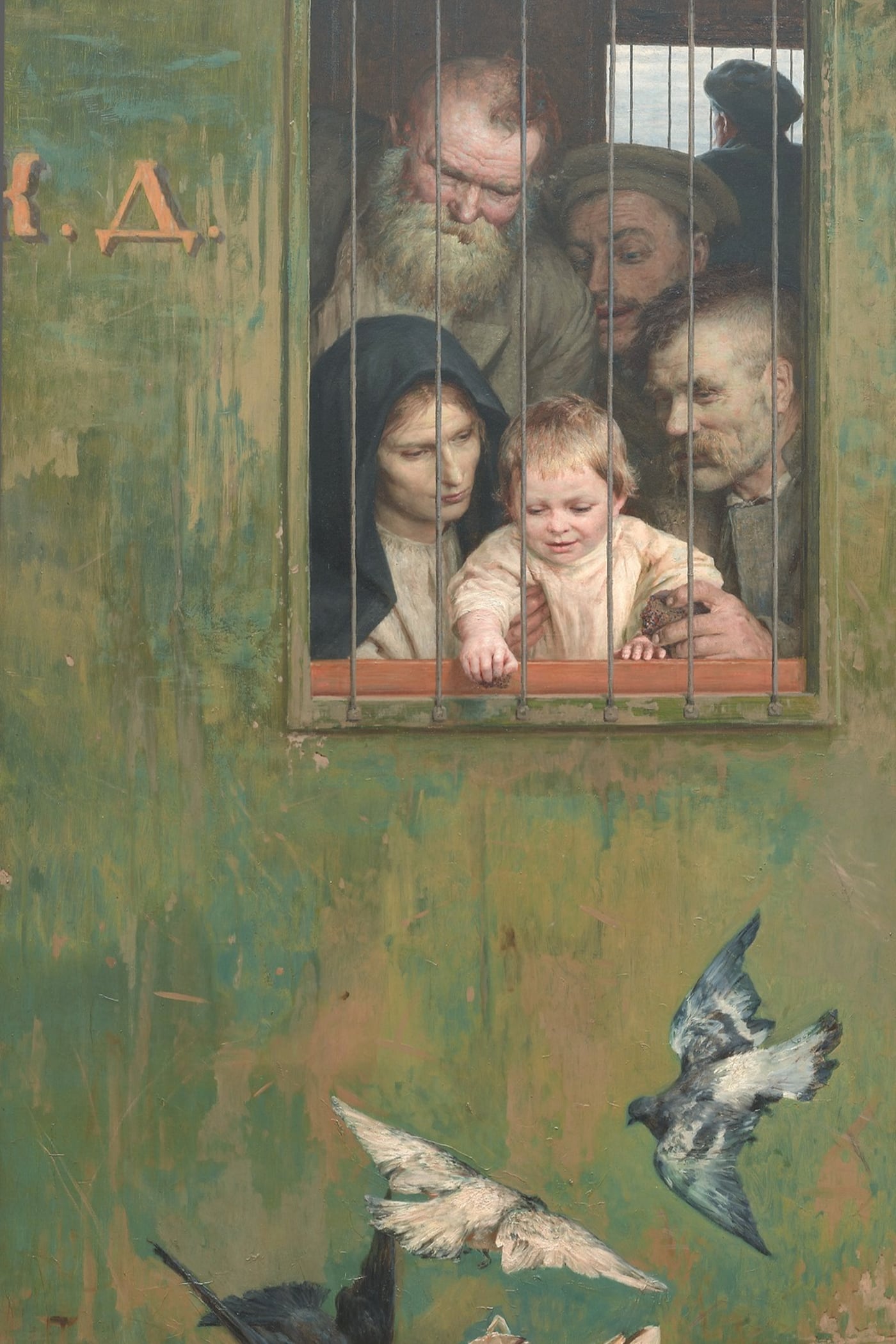 Cover for Poor Folk