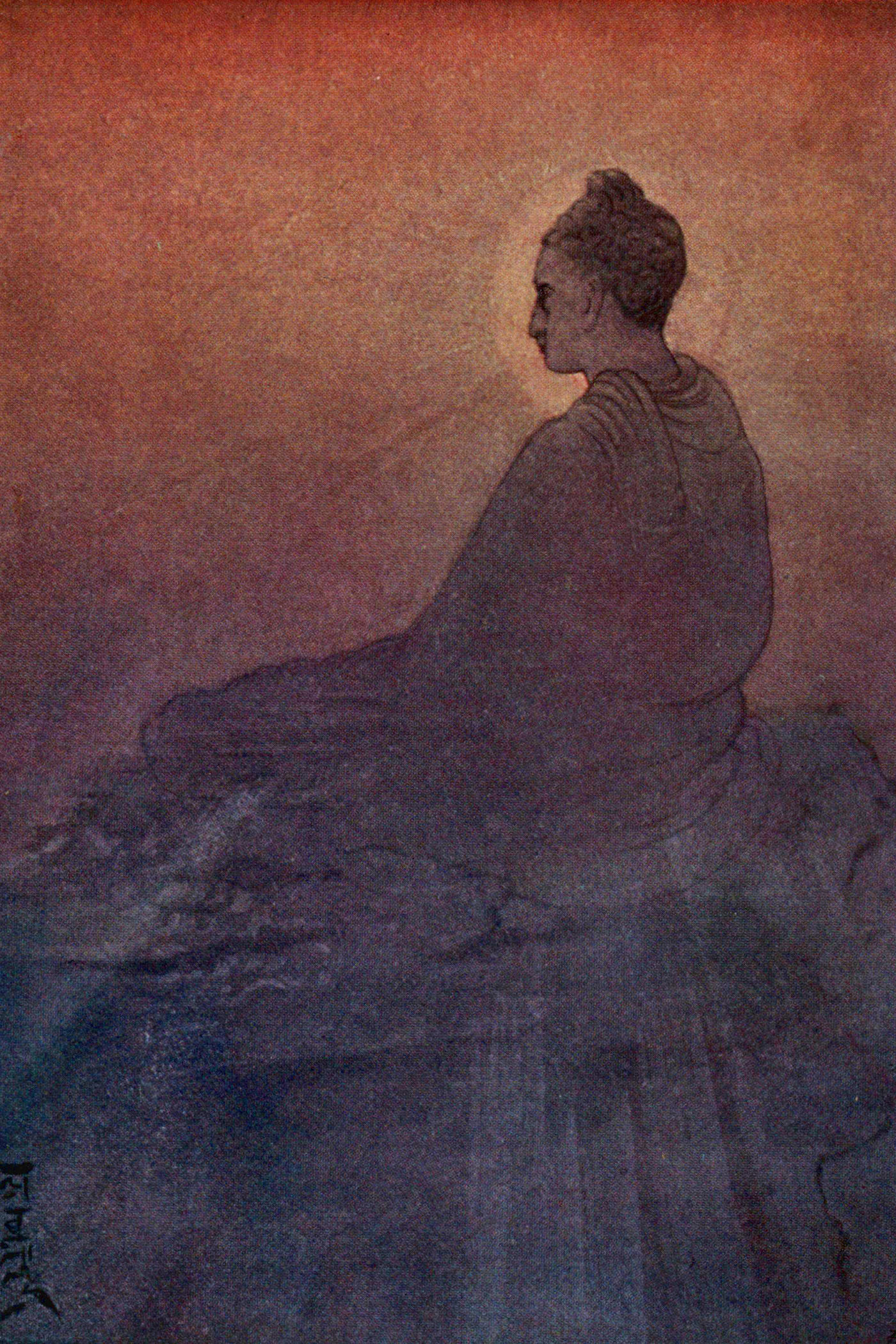 Cover for Siddhartha