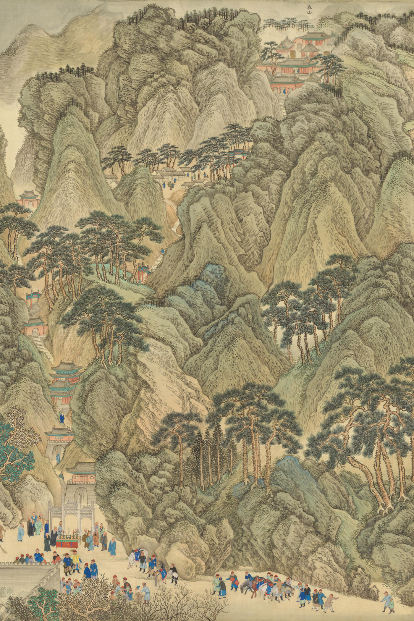 Cover for Tao Te Ching