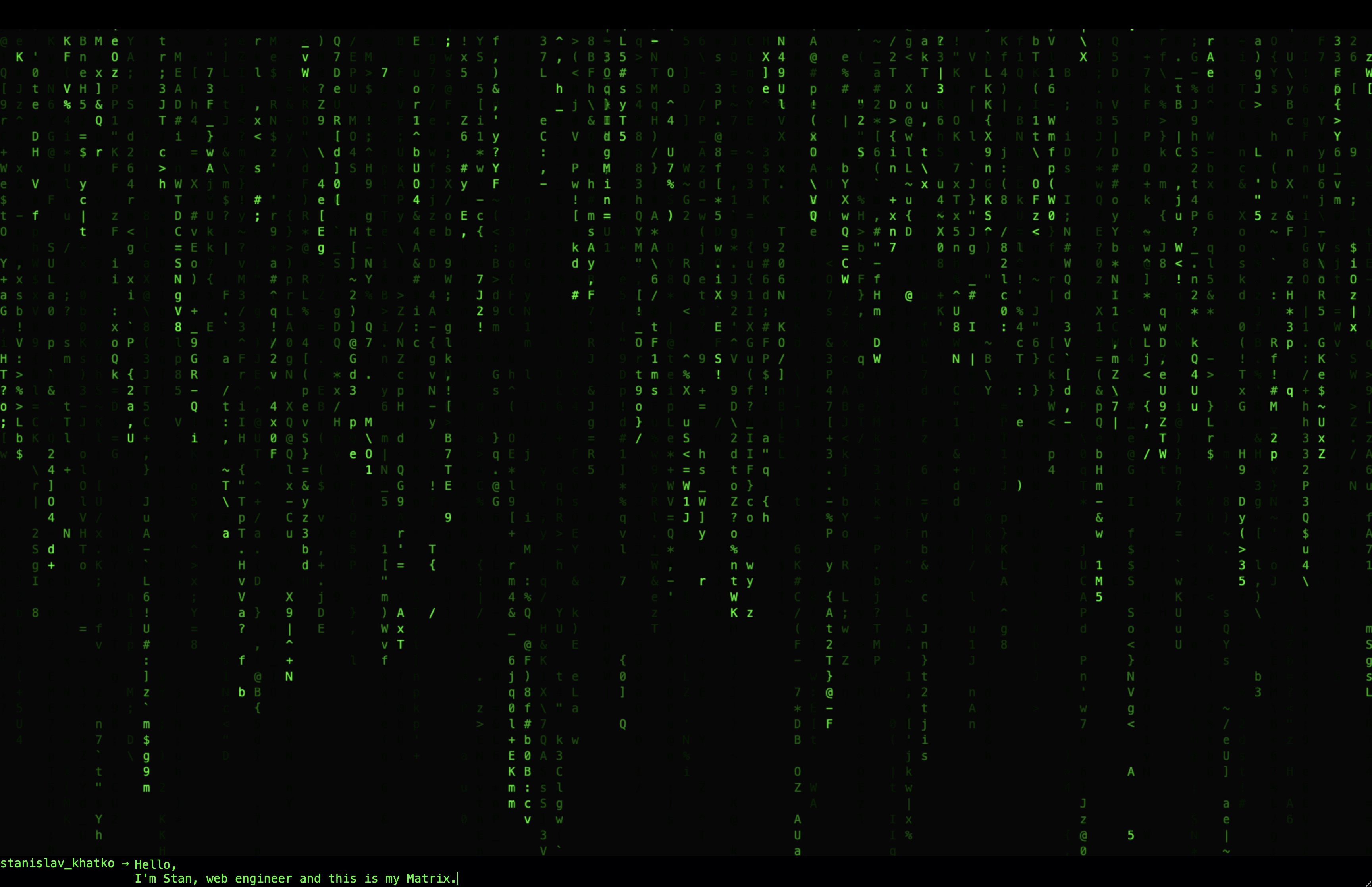 Matrix screenshot