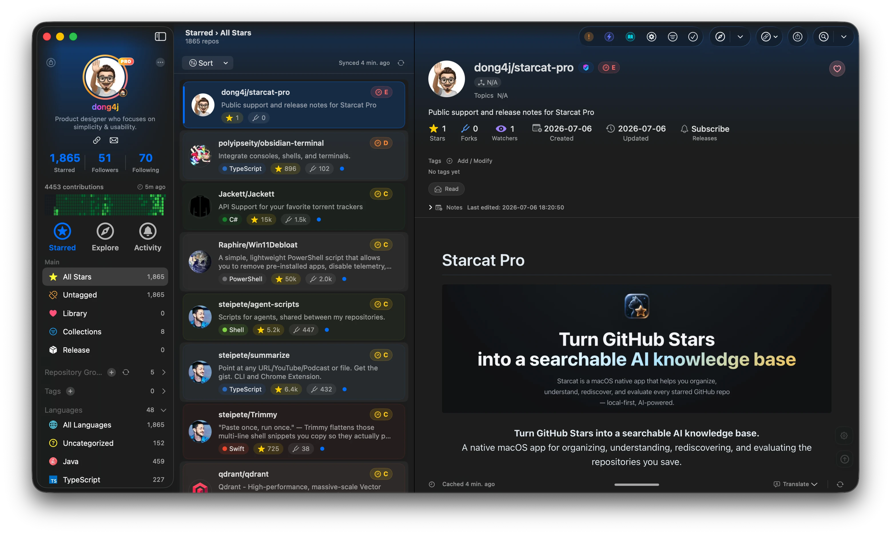 Starcat screenshot 1
