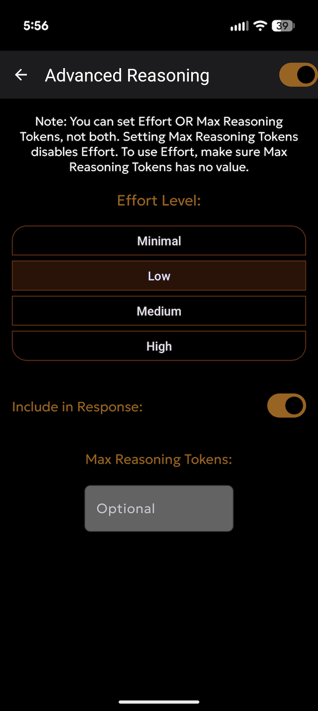 Vision Model Screen