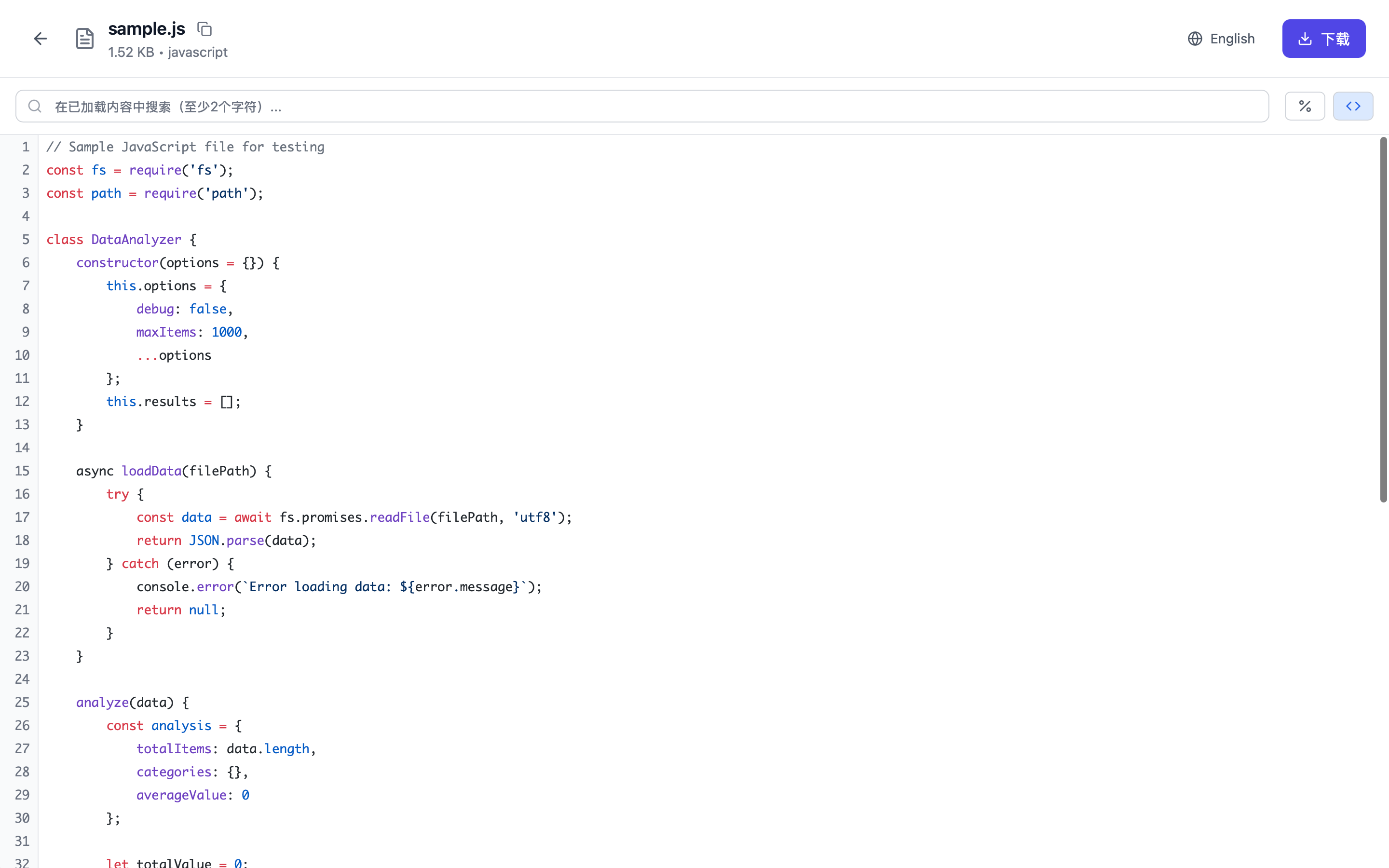 screenshots/code.png