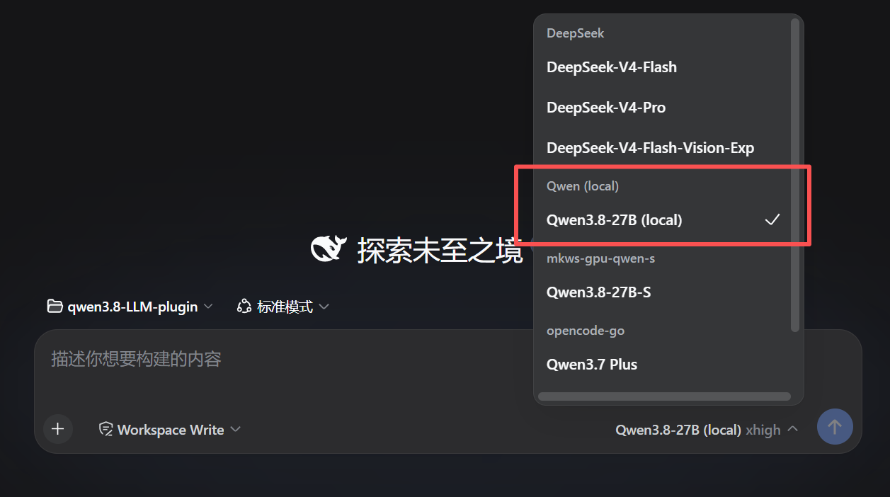 Model selector with Qwen3.8-27B (local) selected