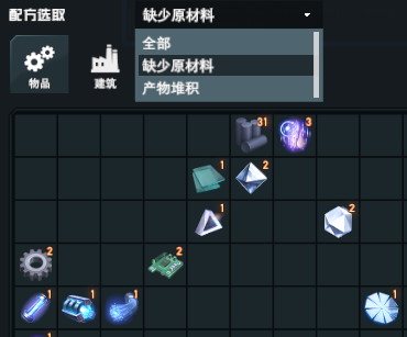 选择窗口