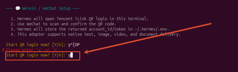 image-20260617104646952